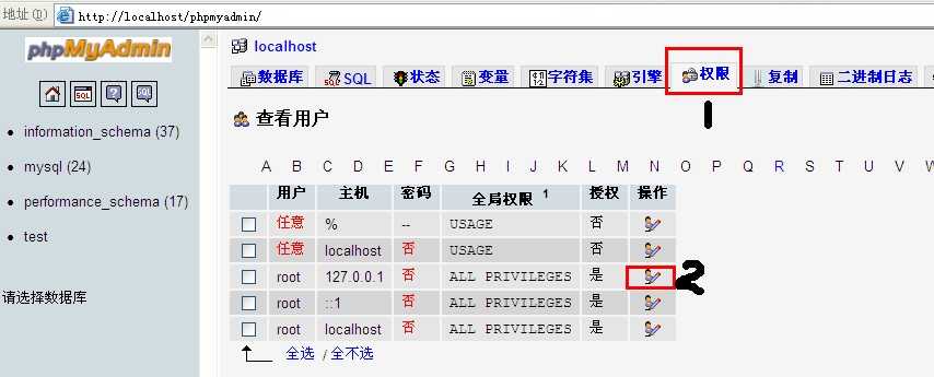 技术分享