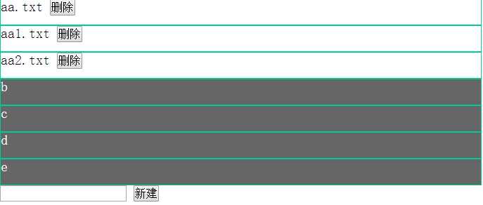 技术分享