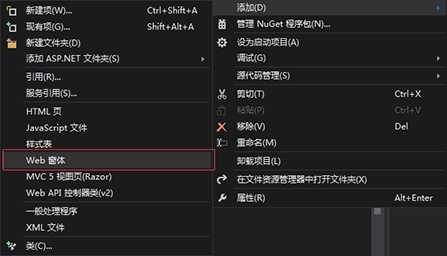 技术分享