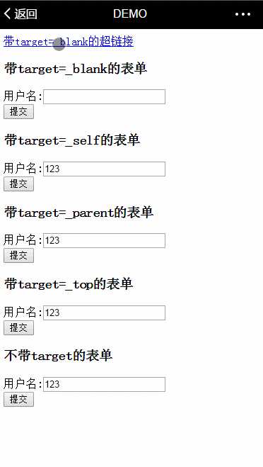 技术分享