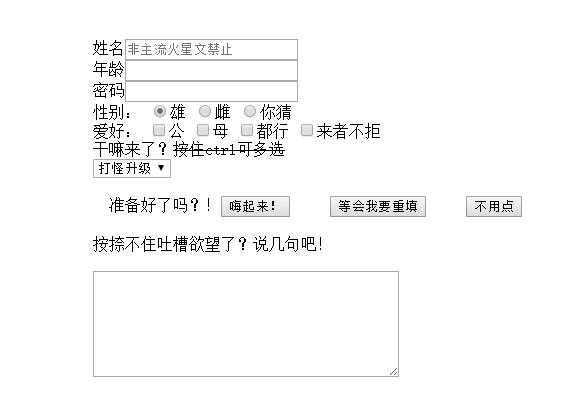 技术分享