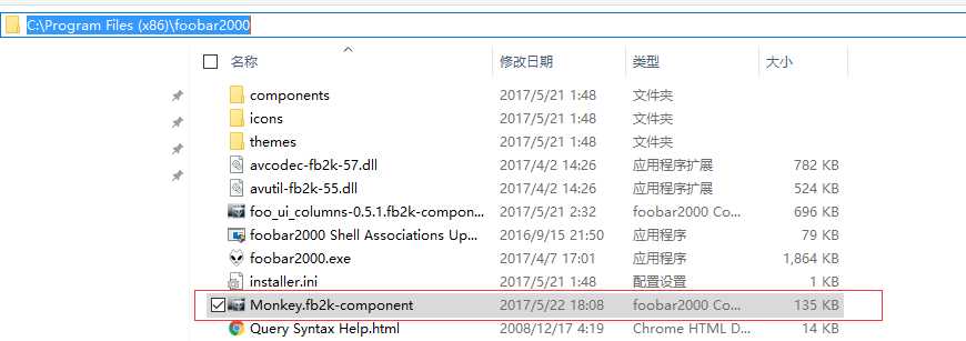 技术分享