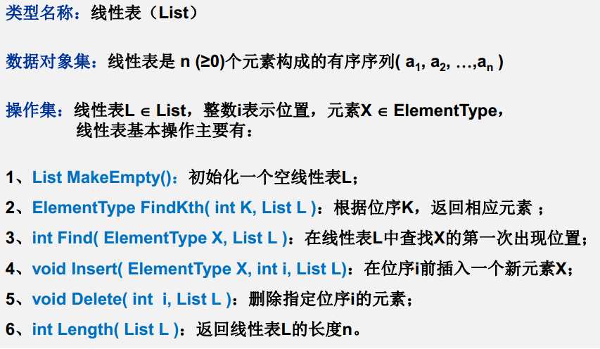 试讲教案模板关于数学_美术试讲教案模板_小学语文试讲教案模板