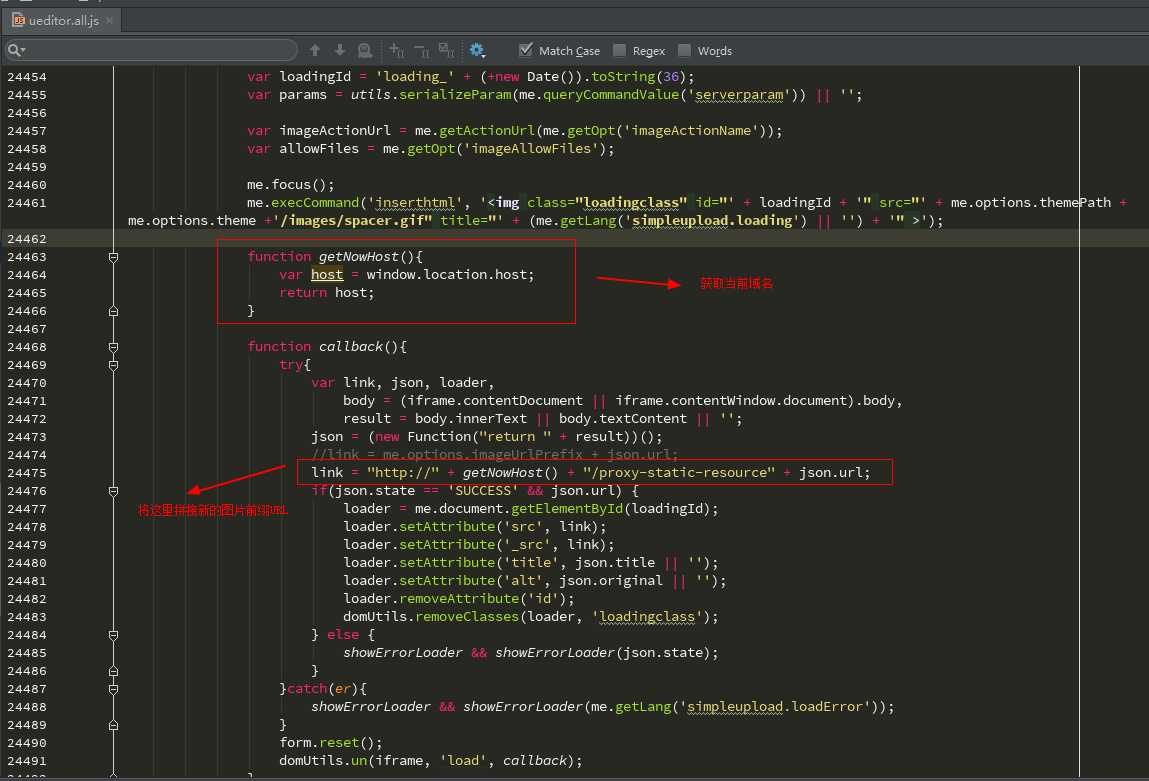 动态配置ueditor的config.json中imageurlprefix