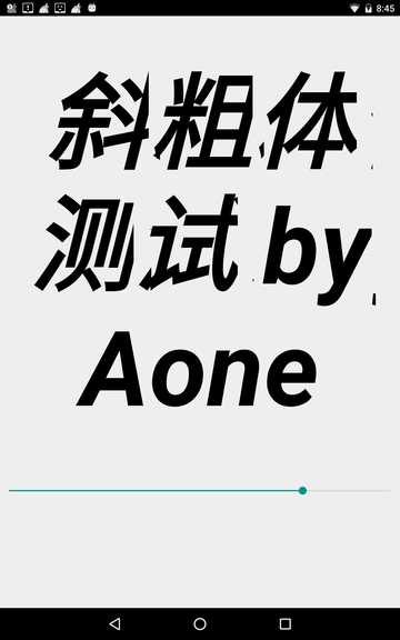 技术分享