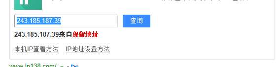 技术分享