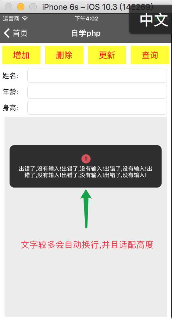技术分享