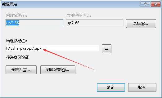 275ad42c-87cd-44ae-90af-f525824bc6b9