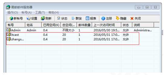 技术分享