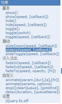 技术分享