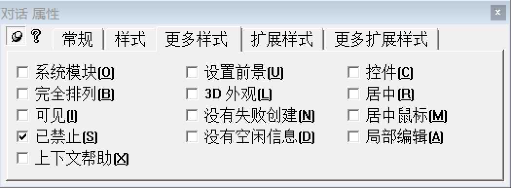 技术分享