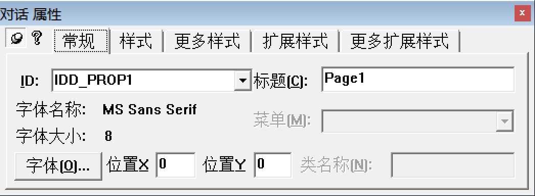 技术分享