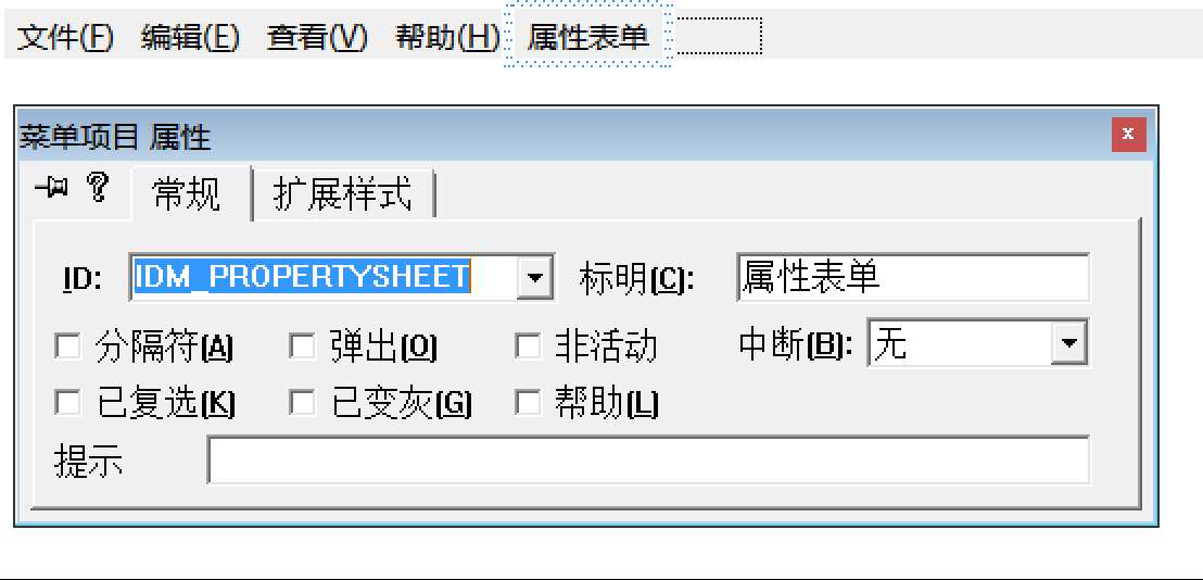 技术分享