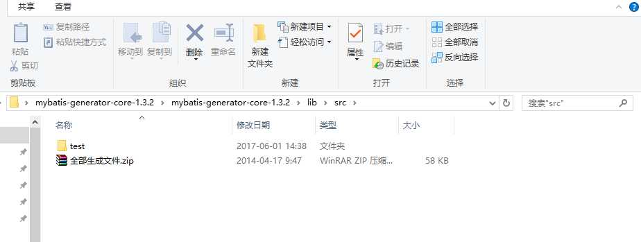 技术分享