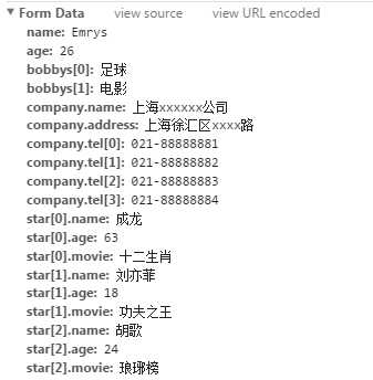 技术分享