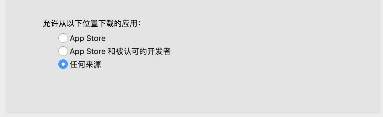 技术分享