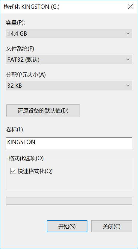 技术分享