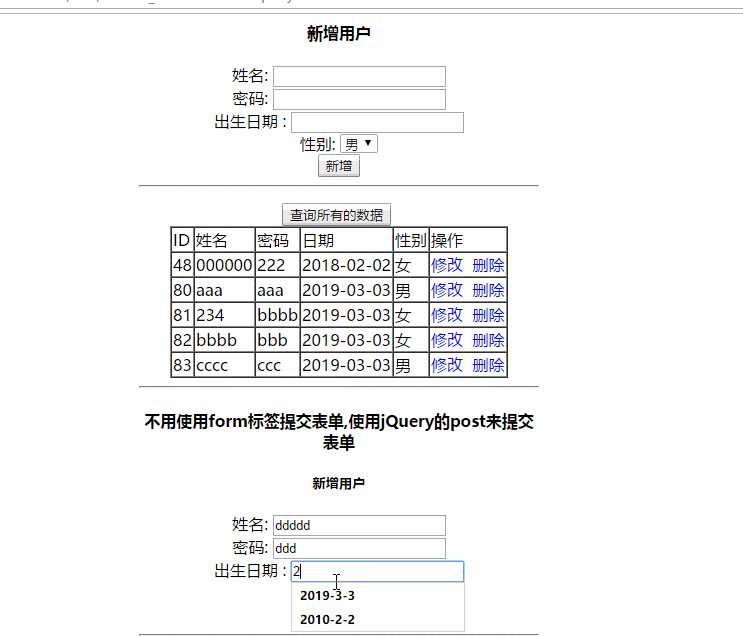 技术分享