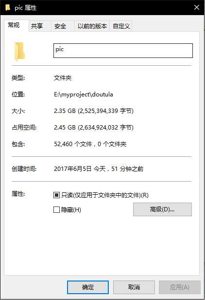 技术分享