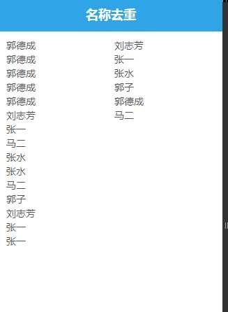 技术分享