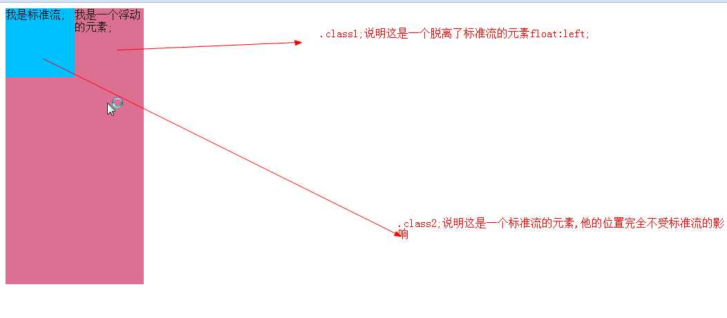 1496670649021.jpg 技术分享
