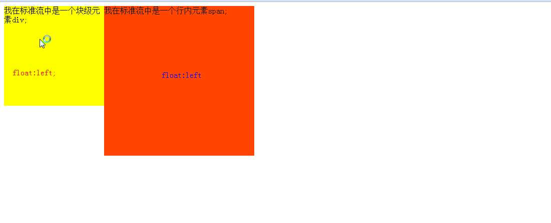 1496671327426.jpg 技术分享