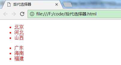 技术分享