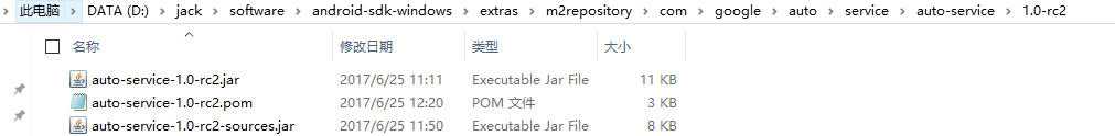 技术分享