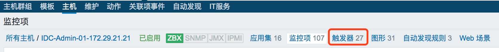 技术分享