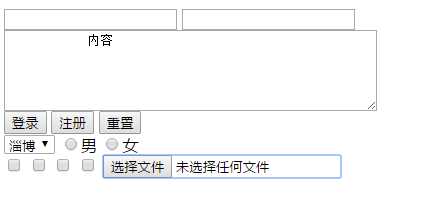 技术分享