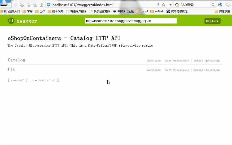 catalog.api.demo