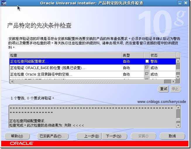 clip_image042