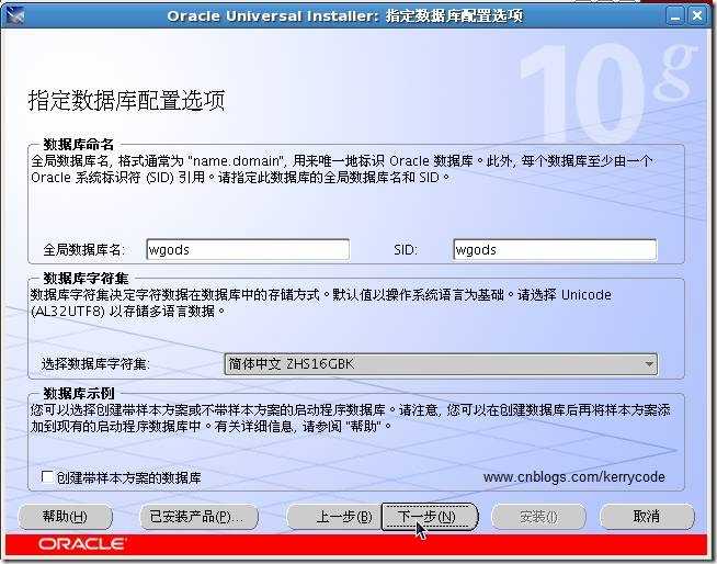clip_image048