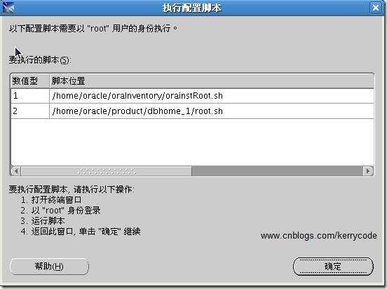clip_image068