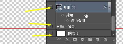 ps-前端切图教程(切jpg图和切png图)