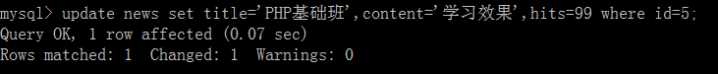 技术分享