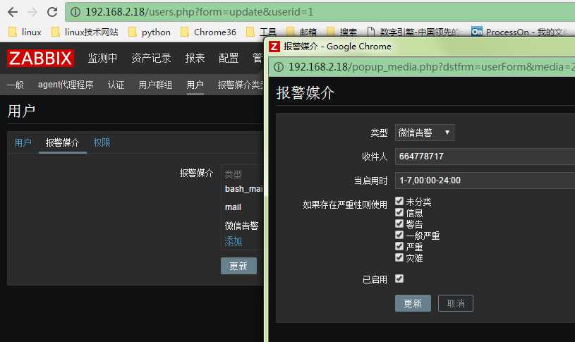 技术分享