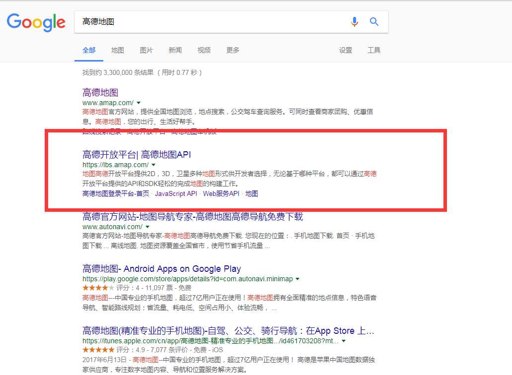 技术分享