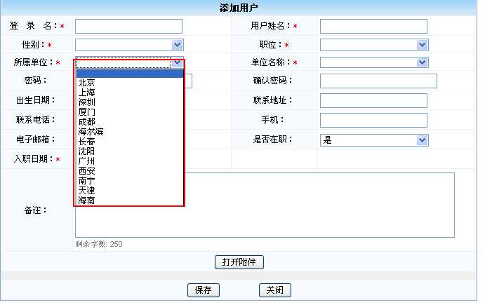 技术分享