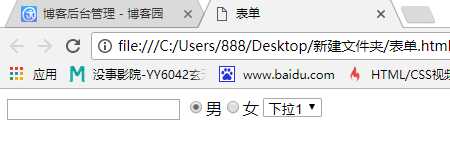 技术分享