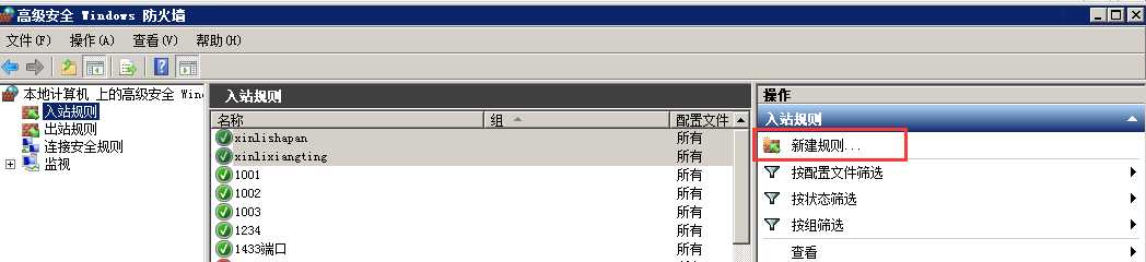 技术分享