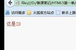 技术分享