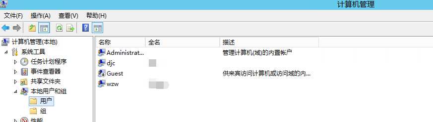 技术分享