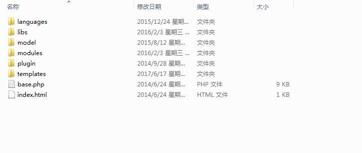 技术分享