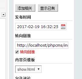 技术分享