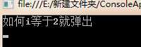 技术分享