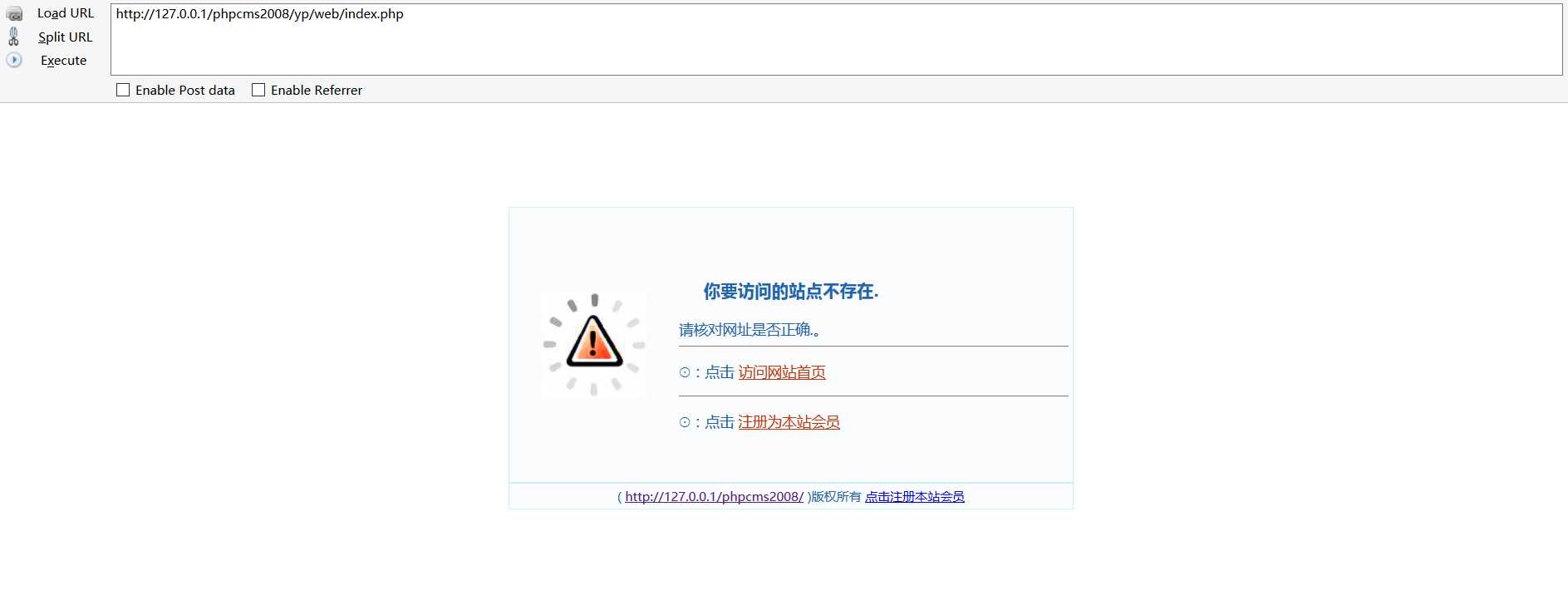 技术分享