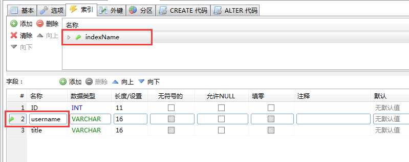 技术分享