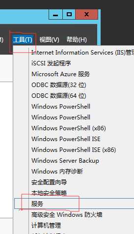 技术分享