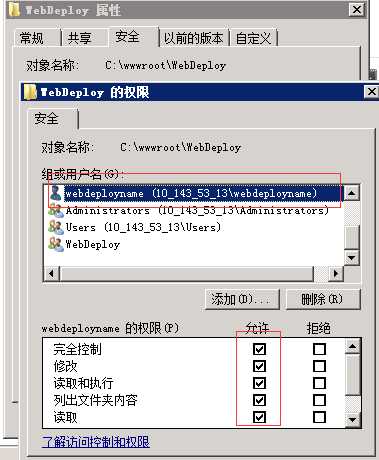 技术分享